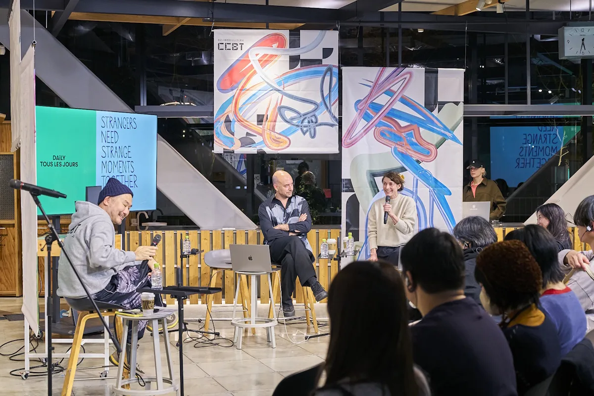 original 36 도쿄, 일본--(뉴스와이어) 2026년 05월 22일 -- Civic Creative Base Tokyo 가 하라주쿠로의 리뉴얼 오픈을 기념해 ‘도시는 상상력을 요구한다’라는 슬로건 아래 전시, 공연, 토크, 워크숍 등 다채로운 이벤트를 진행했다.